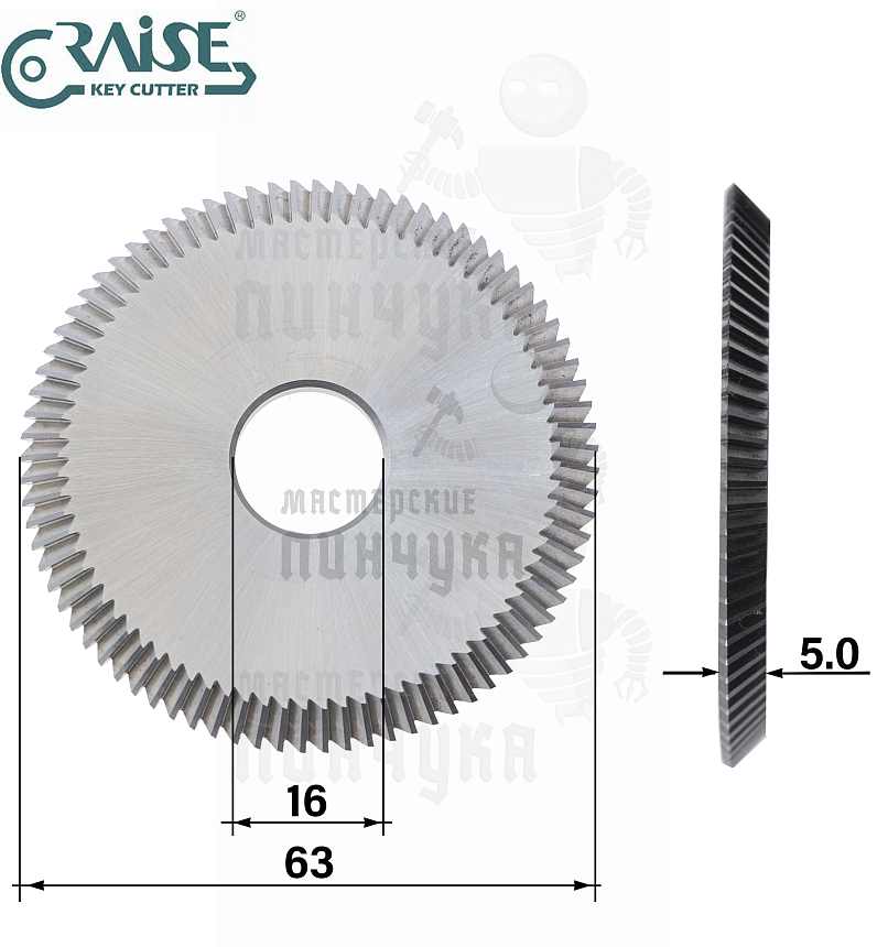 Фреза Raise FP11 HSSM35 угловая (Ф63x5xФ16x84°)