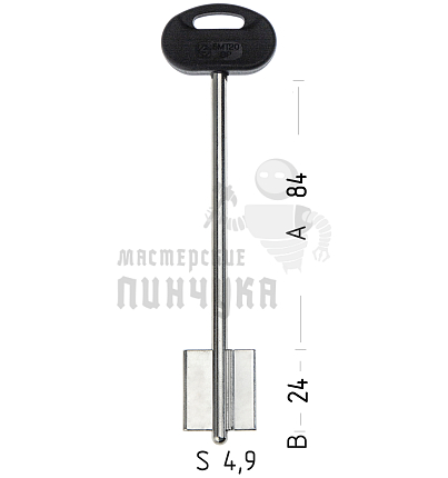 5MT20BP 2M024RP