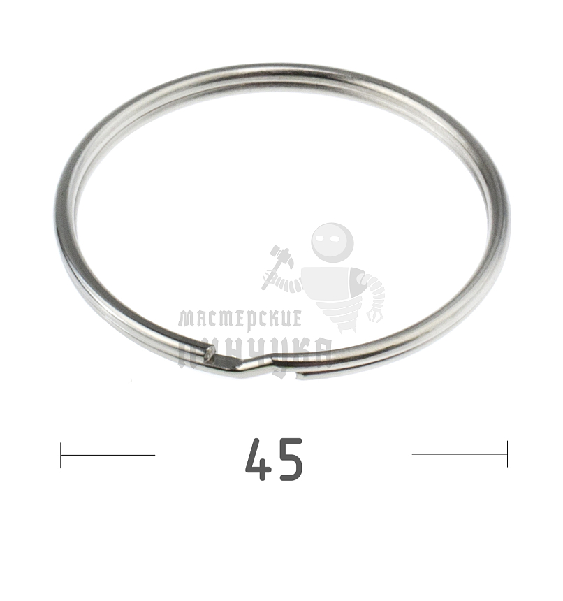 КОЛЬЦО 45M круглое