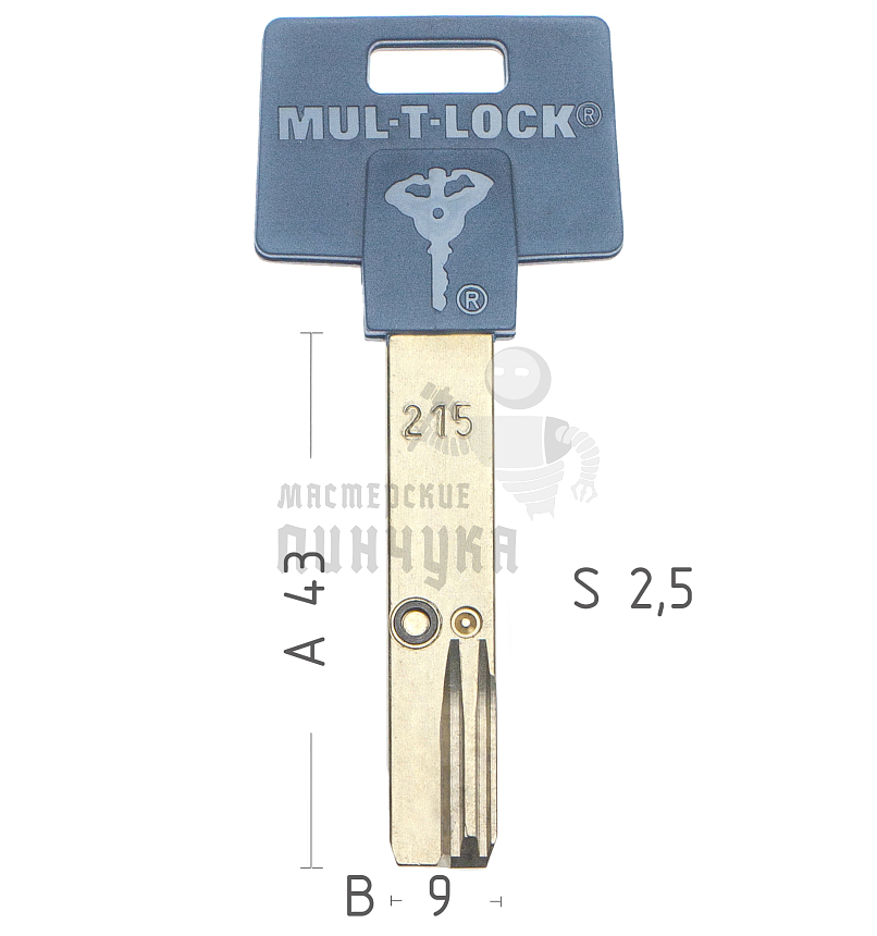Mul-T-Lock: Профиль 215g Original "INTERACTIVE"