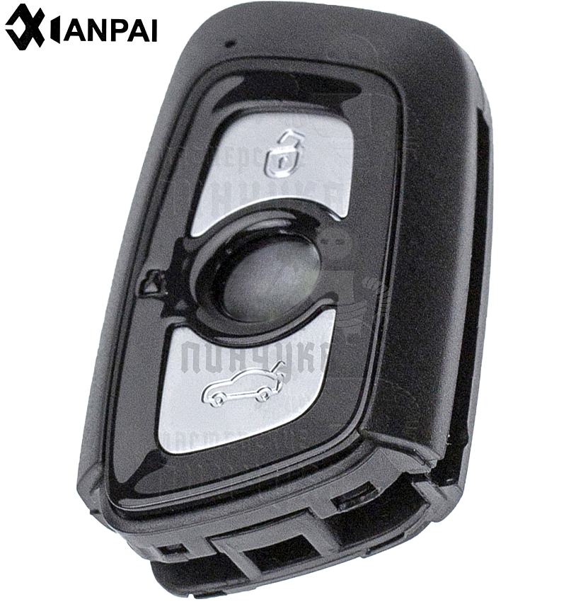 Корпус ключа BRILLIANCE 3 кнопки  //КНР 