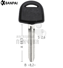 TY37P/ISU7P  ISU-3DP  TOY43RP  TY51LP ISUZU КНР - Чертеж