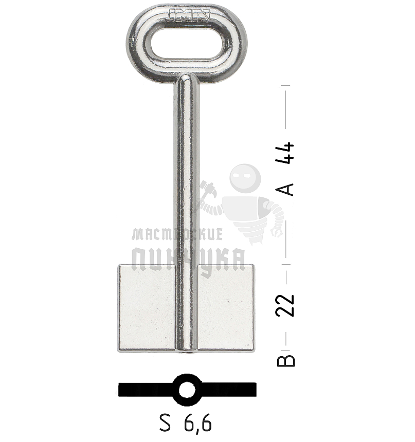 2DN17  DV-17G  5DVN25