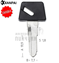 YAMA30DP_YA33RP81_ YH36DP КНР - Чертеж