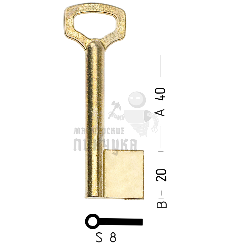 SEF5D (желтый)
