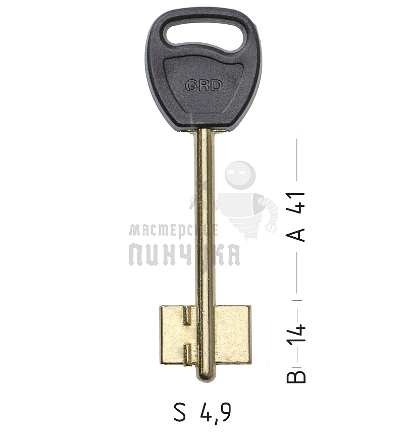 GRD1DP (желтый)