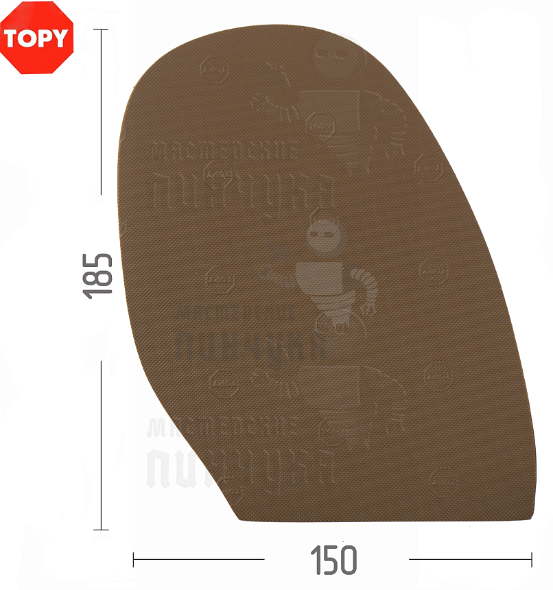 Проф. формованная Topy Elysee 1.5мм H4 Карамельный