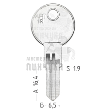 x  ART1R  ARM1R - Чертеж