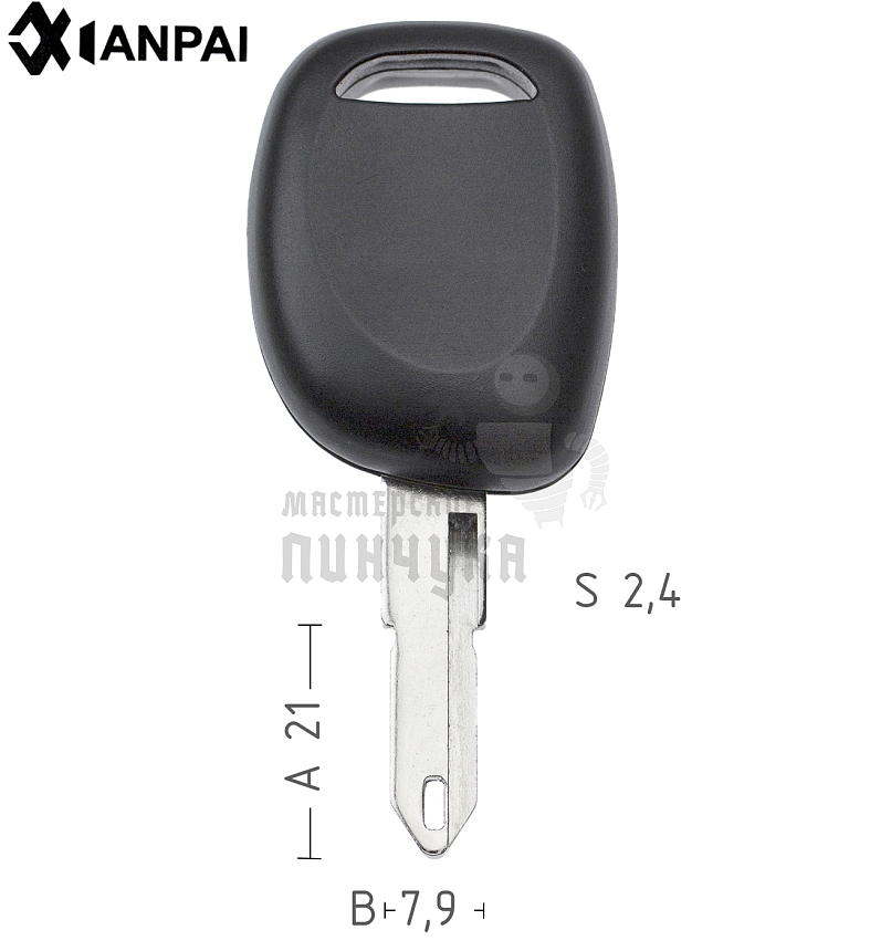 T00NE72PA TP00NE-36P1 NE72DPT0 а/пласт.с мест.п/чип PEUGEOT//