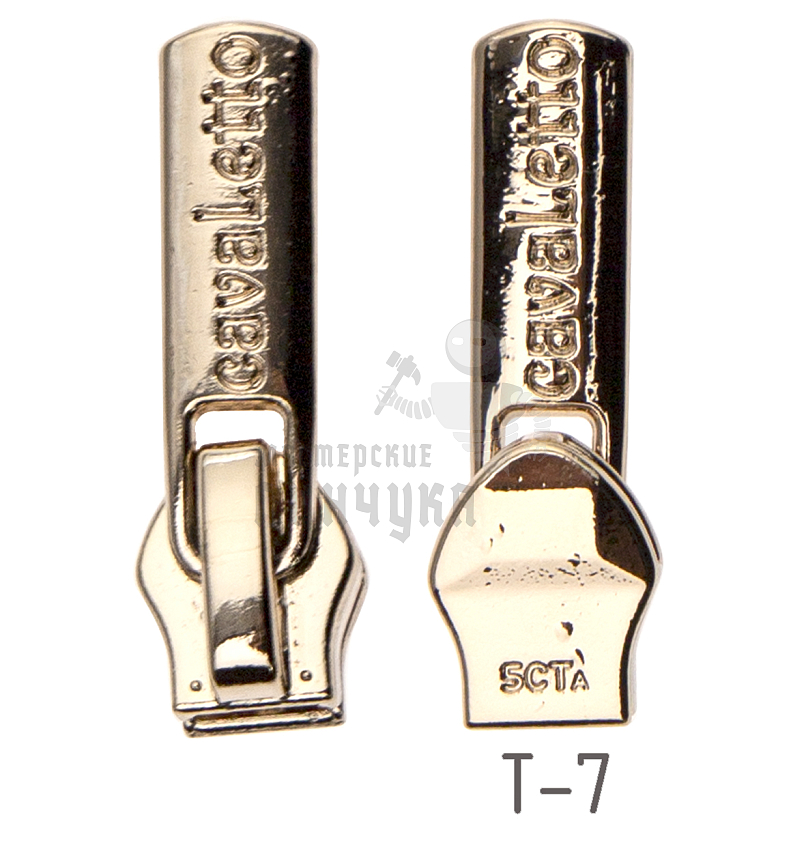 Бегунок Т7 JX декоративный №12 CAVALETTO, цв. золото