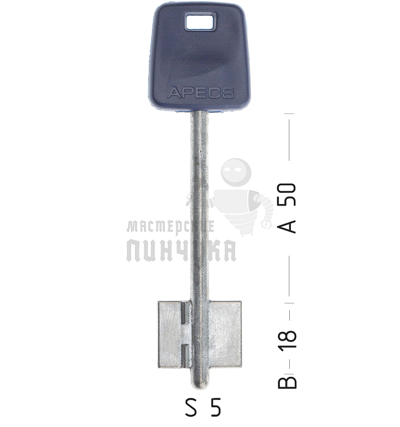 APS5DP (синий) (силумин)