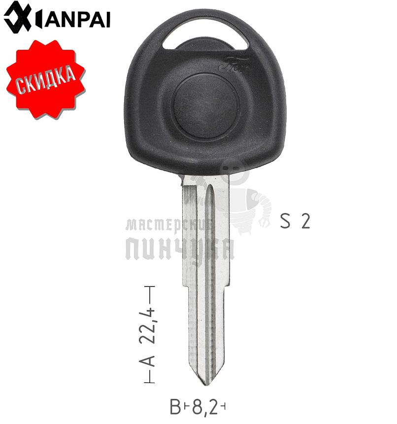 DAE3DP1_DW2RP_DWO4R_DW2L