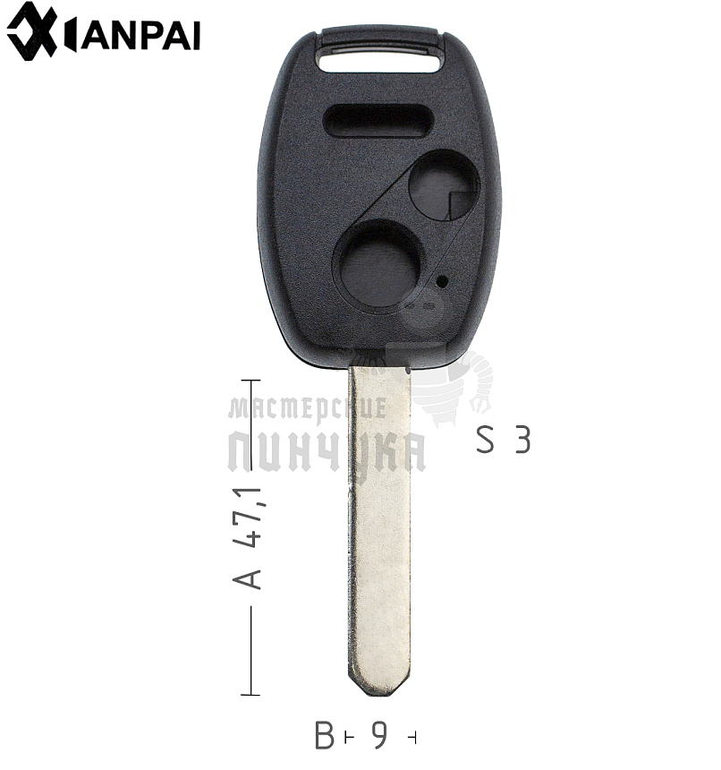 Корпус ключа HOND-31 HON66 HD58 2 кнопки + паника HONDA КНР