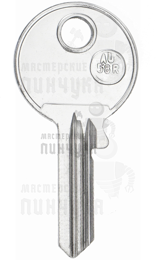 AU58R ABU-20 AB52 AB52R