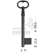 209G 5115 - Чертеж