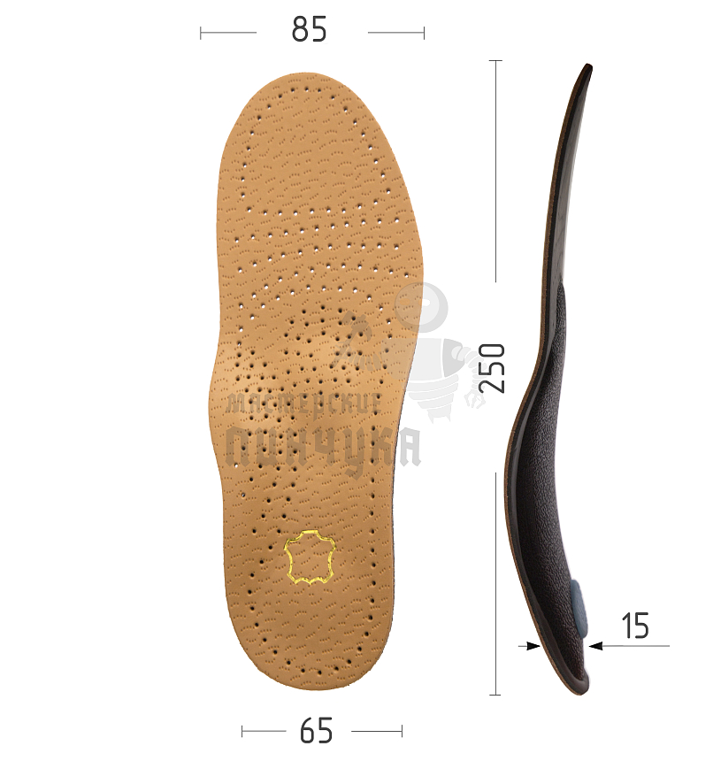 Стельки из натуральной кожи - ортопедические, р-р 37-38, цв.бежевый