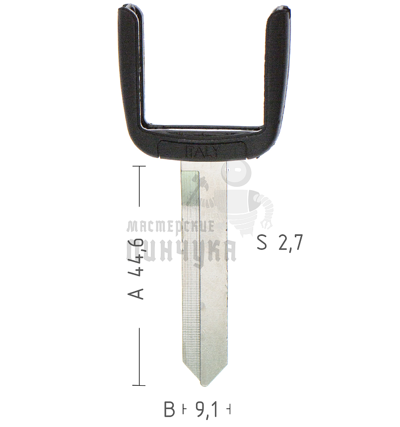 Лезвие FD20U рога п/чип FORD