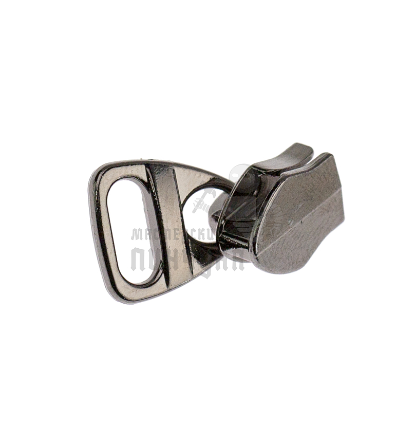 Бегунок для спиральной молнии, тип 5, сумочный N5 цв. никель темн.