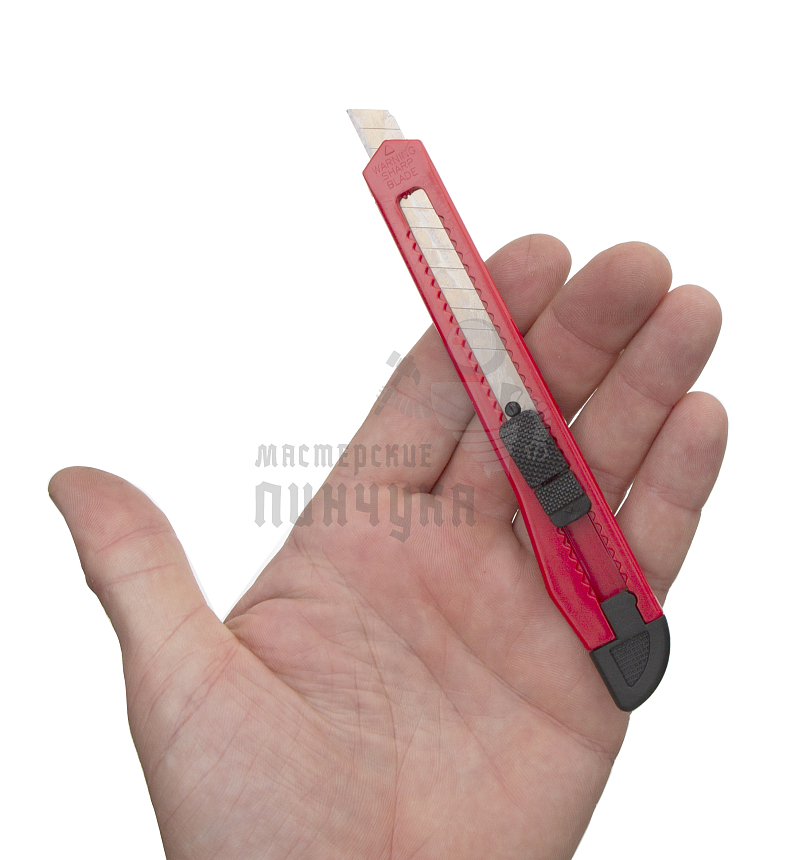 Нож, 9 мм, выдвижное лезвие Matrix