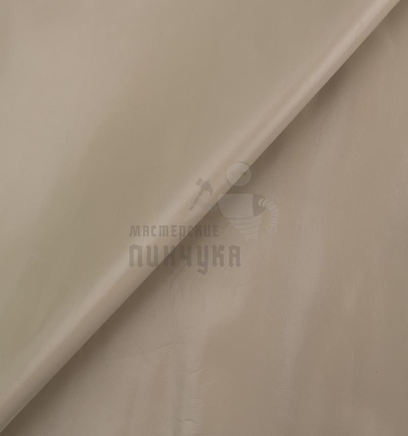 Кожа обувная "Шевро" светло-бежевая (3008), т.1,1мм*50дм2