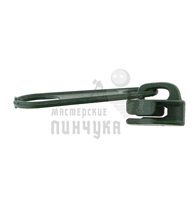 Бегунок для спиральной (витой) молнии, тип 5, сумочный, цв.зеленый (273)