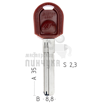 MASTER.LOCK.LM 2 пр.п/бронь (35mm) MCM2D КНР