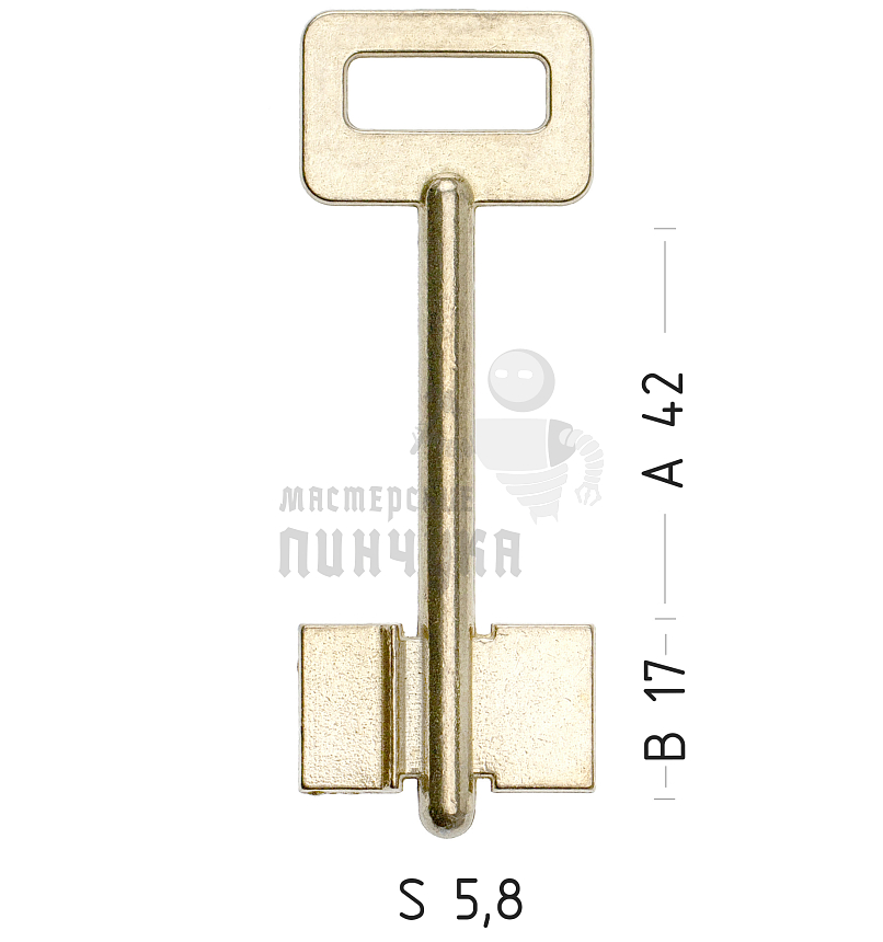 ERV2D (желтый)