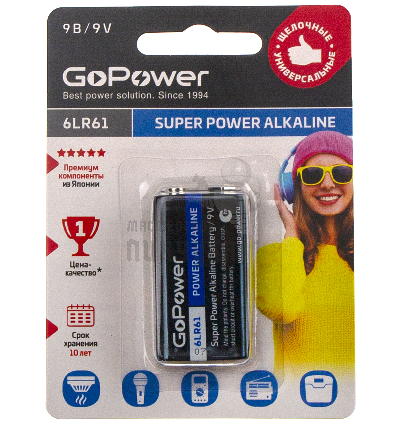 Батарейка GoPower Крона 6LR61 BL1 Alkaline 9V (1/10/240)