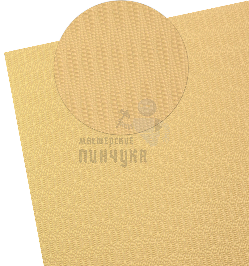 Проф. листовая Piligrim "Зерно" 380х570х1.8мм, твердость 75 цв.бежевый