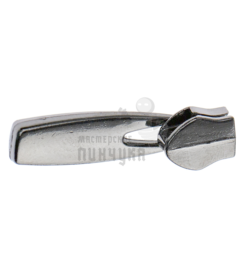 Бегунок для спиральной молнии, тип 5, сумочный N4, цв. черный никель