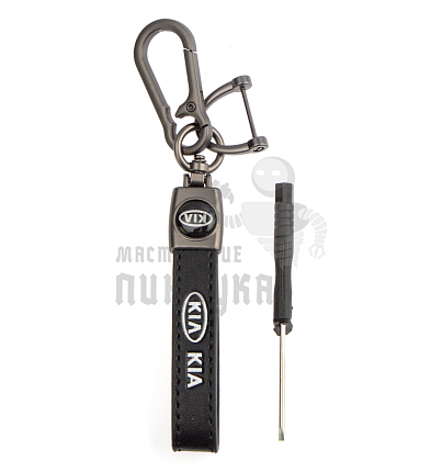 Авто карабин кожаный KIA