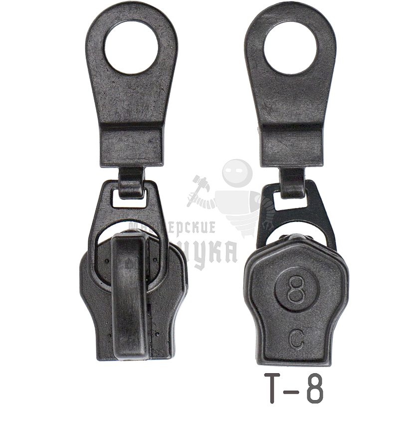 Бегунок "Металл", тип 8, автомат, цв темный никель