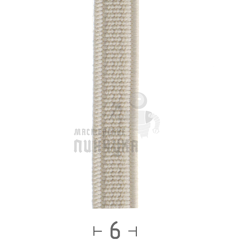 Резинка башмачная 6мм. Бежевая