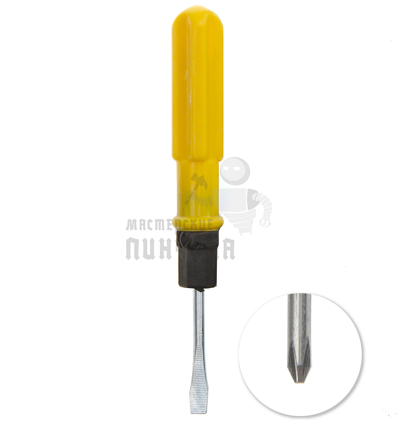 Отвертка двухсторонняя 3 ДМ (шлиц-крест)