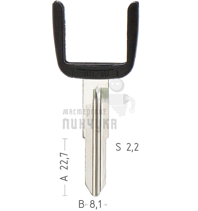 Лезвие SU17SU рога п/чип Suzuki