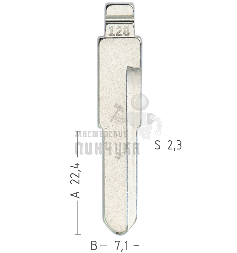 Лезвие №128 TOY4R BAIC E130, E150 Benbao КНР