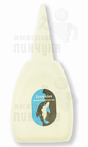 Суперклей- "Wind Speed" 50мл