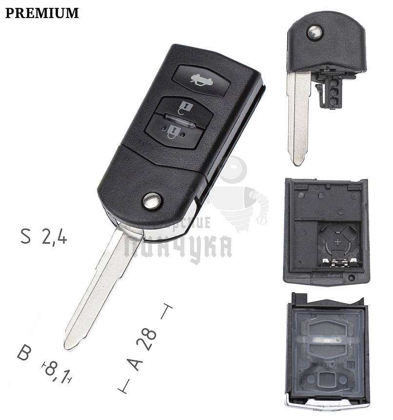 Корпус выкидного ключа MAZ-11 MAZ24R MAZ24R 3 кнопки КНР  MAZDA