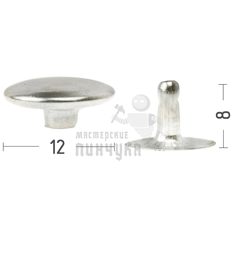 Хольнитены 12х9мм, сталь, плоский, односторонний, цв. никель.