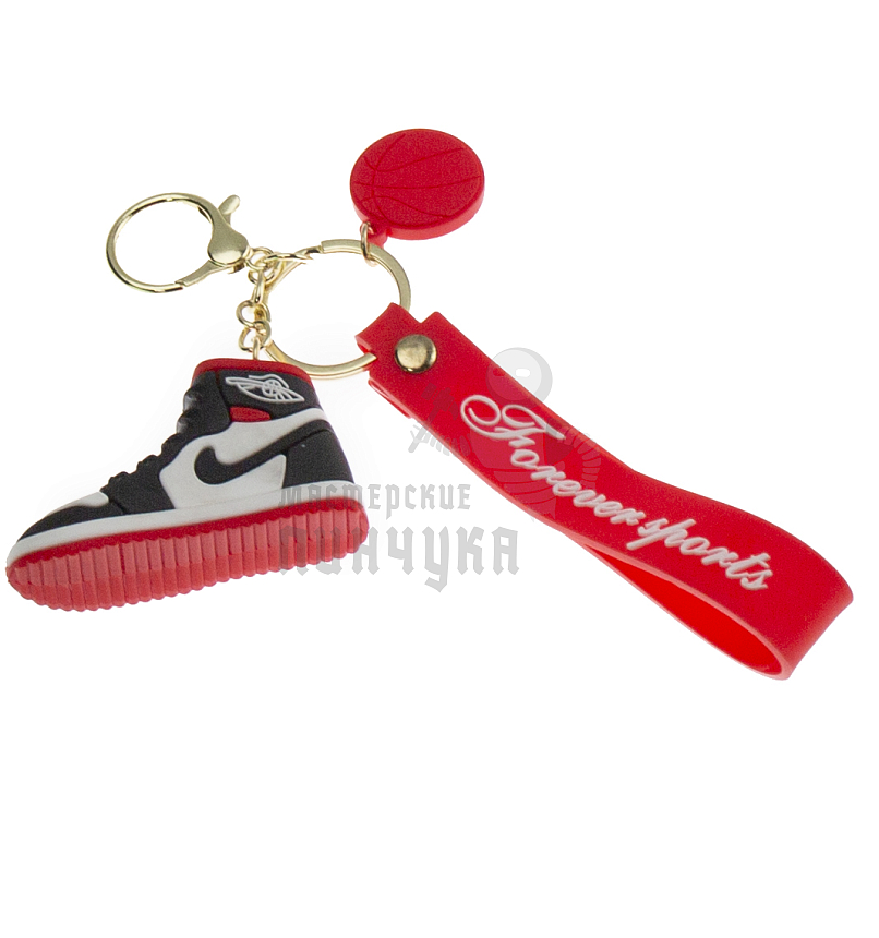 Брелок для ключей "Найк Спорт" 