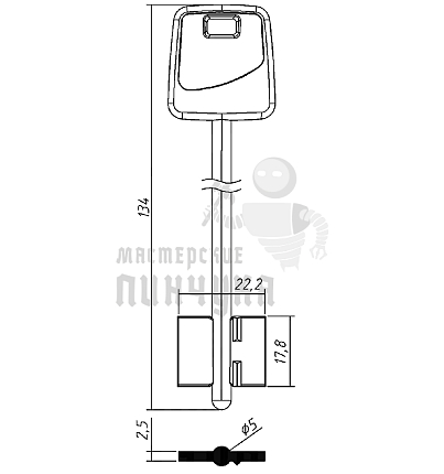 APS4DP (синий)