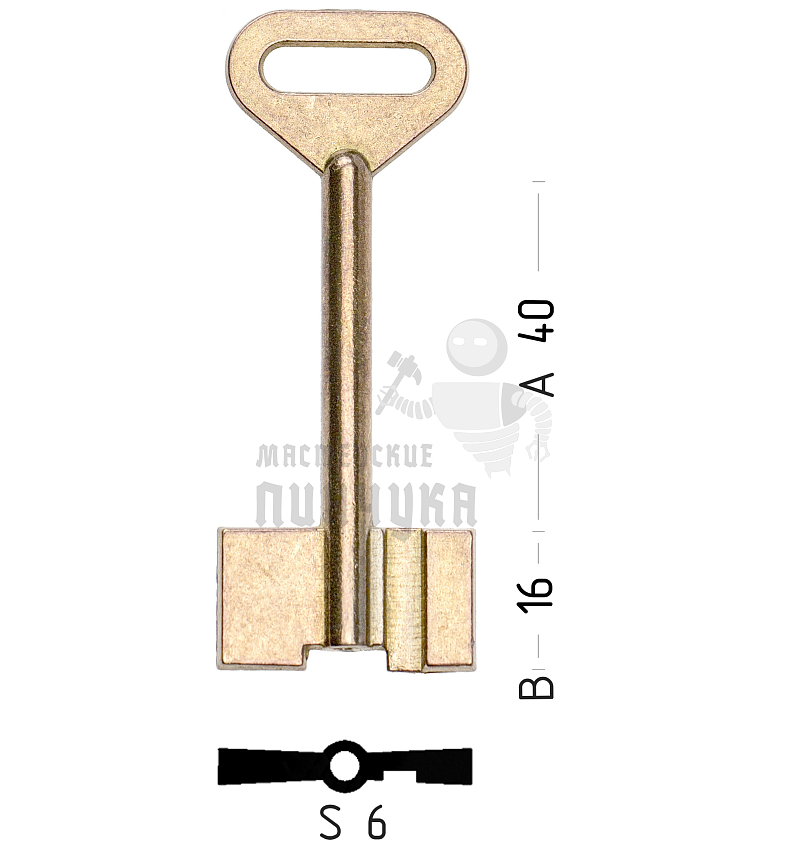 TNG1D (желтый)