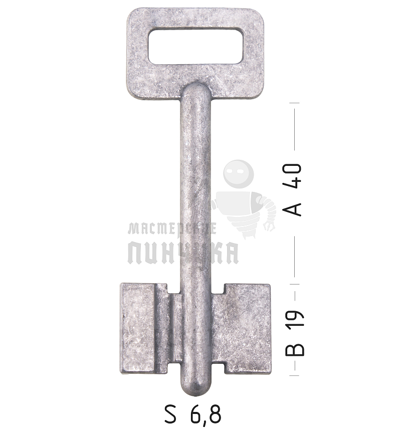 ERV4D (силумин)