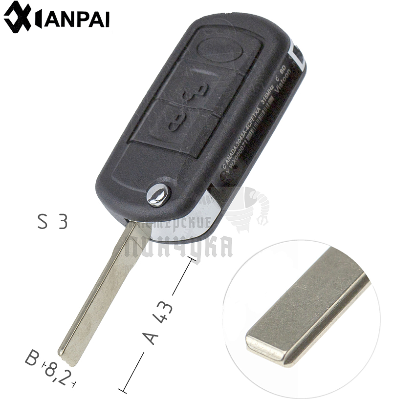 Корпус выкидного ключа BM6P HF70P HU92RP 3 кнопки LAND ROVER КНР//