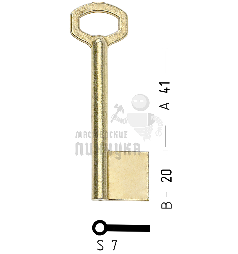 SEF3D (желтый)