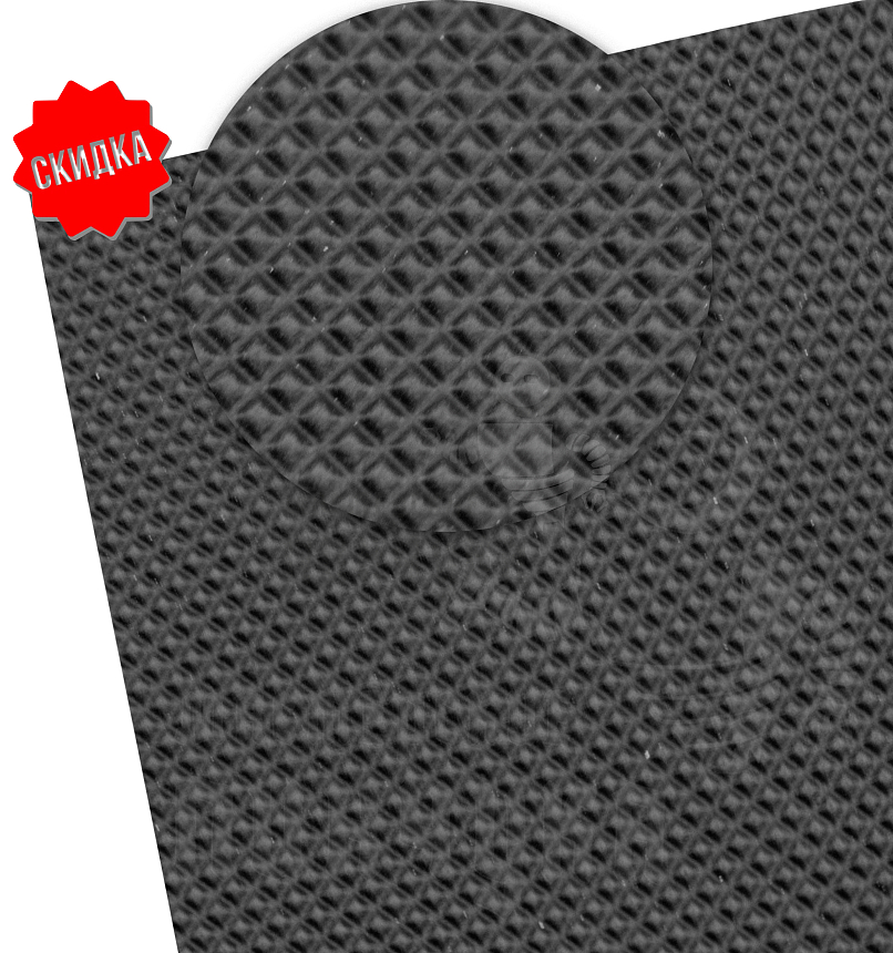 Профилактика лист. "Пирамида" 380*570*1,3 черный