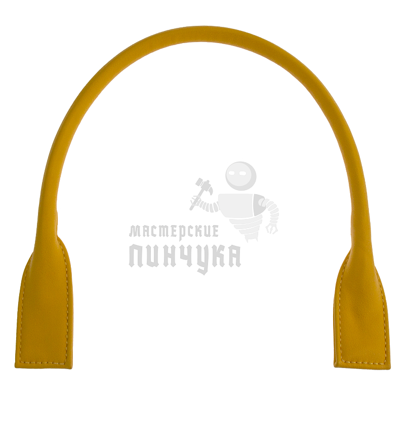 Ручка сумочная кругл.широк.(3186), 53см цв.т-желтый