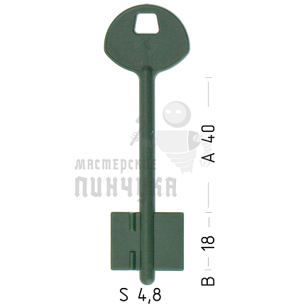 5GUN3 Smarty пластиковый (Гардиан-2) 