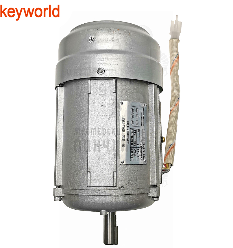 Мотор двухскоростной на станок 100G Keyworld