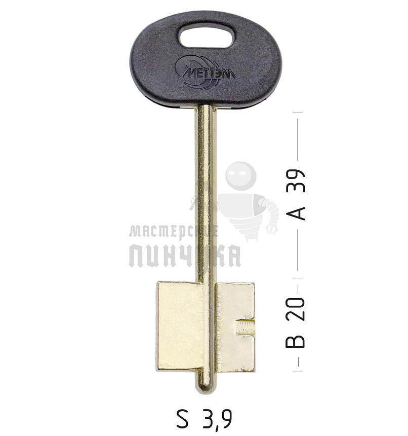 MET6DP (желтый)